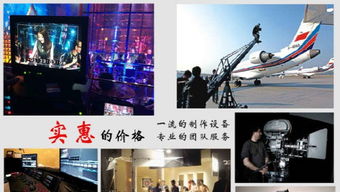 企业年会摄像摄影与后期制作服务 全方位记录珍贵时刻